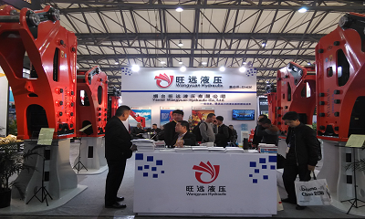 Bauma China 2016 in Shanghai